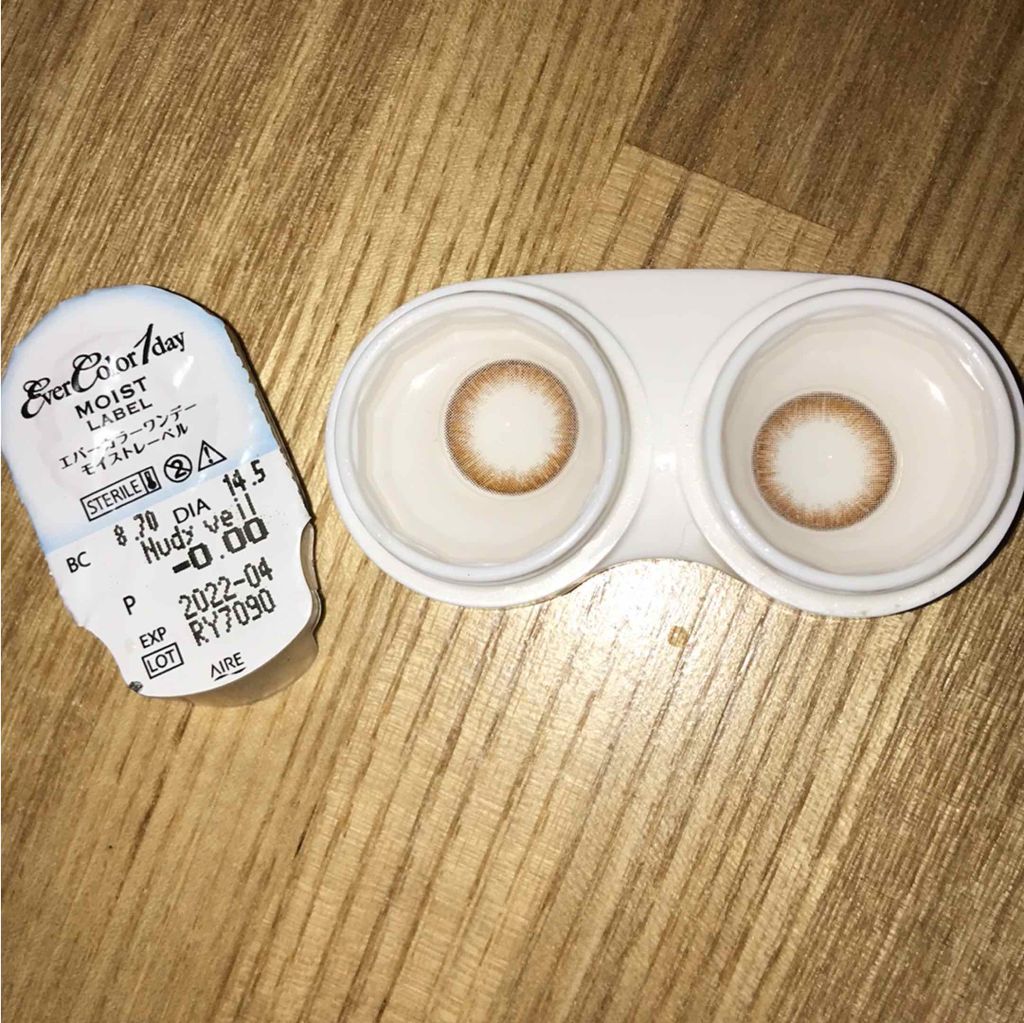 エバーカラーワンデーナチュラル モイストレーベルUV/エバーカラー/ワンデー(1DAY)カラコンを使ったクチコミ(2枚目)