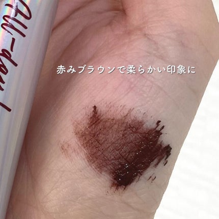 オールデイ ロング アンド カール マスカラ/Milk Touch/マスカラを使ったクチコミ(3枚目)