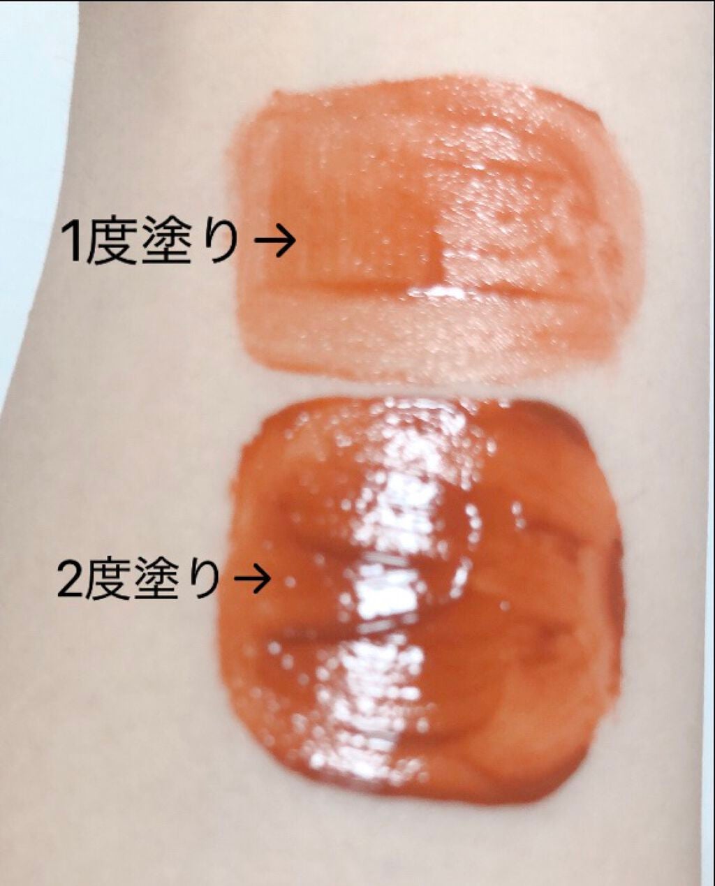 ジューシーリブティント/RICAFROSH/リップティントを使ったクチコミ(3枚目)