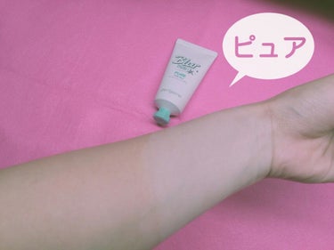 M on LIPS 「私オススメの化粧下地ペリペラミルクブラークリームこちらは、全3..」（3枚目）