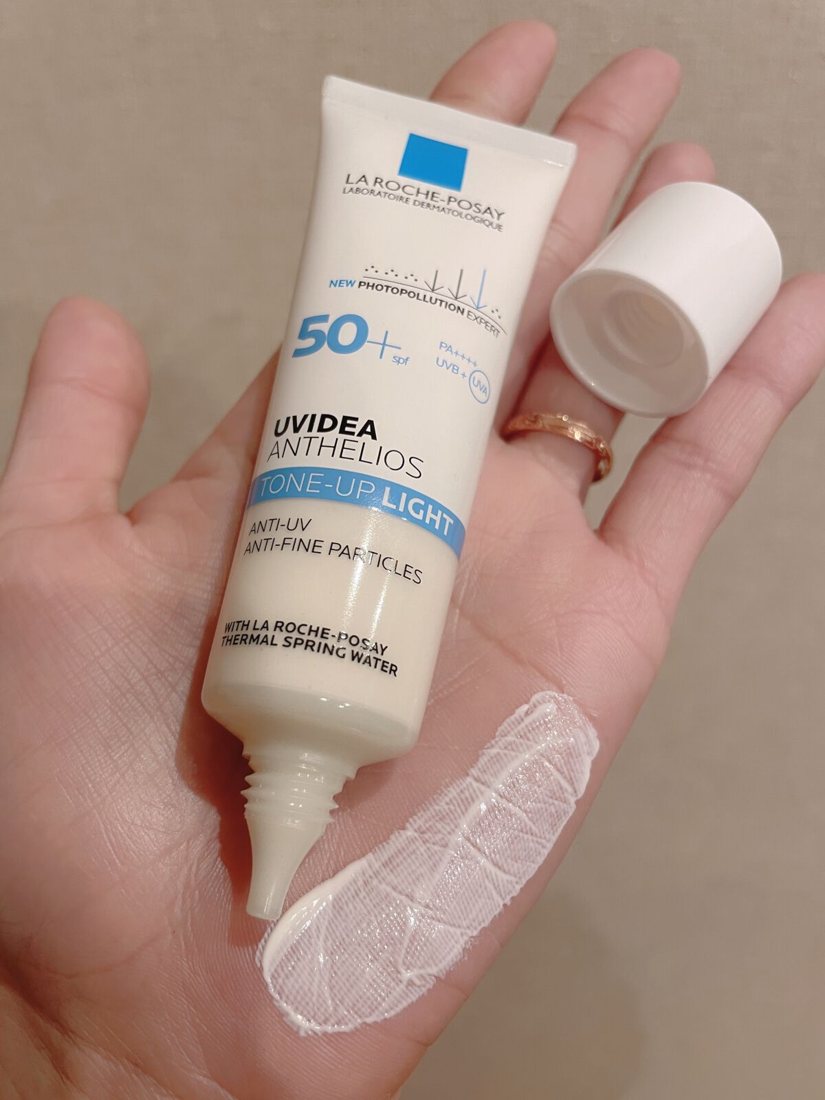 UVイデア XL プロテクショントーンアップ/ラ ロッシュ ポゼ/日焼け止めクリームを使ったクチコミ（3枚目）