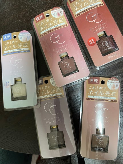 グロッシーコート/スキューズミー/オールインワンネイルを使ったクチコミ(1枚目)