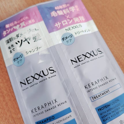 ネクサス インテンスダメージリペア シャンプー/トリートメント/NEXXUS(ネクサス)/市販シャンプーを使ったクチコミ(1枚目)