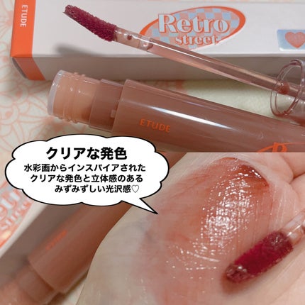 プレイカラーアイズ/ETUDE/アイシャドウパレットを使ったクチコミ(8枚目)