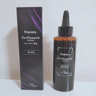 プロヘマチン原液 100ml/fracora/洗い流すヘアトリートメントを使ったクチコミ（1枚目）