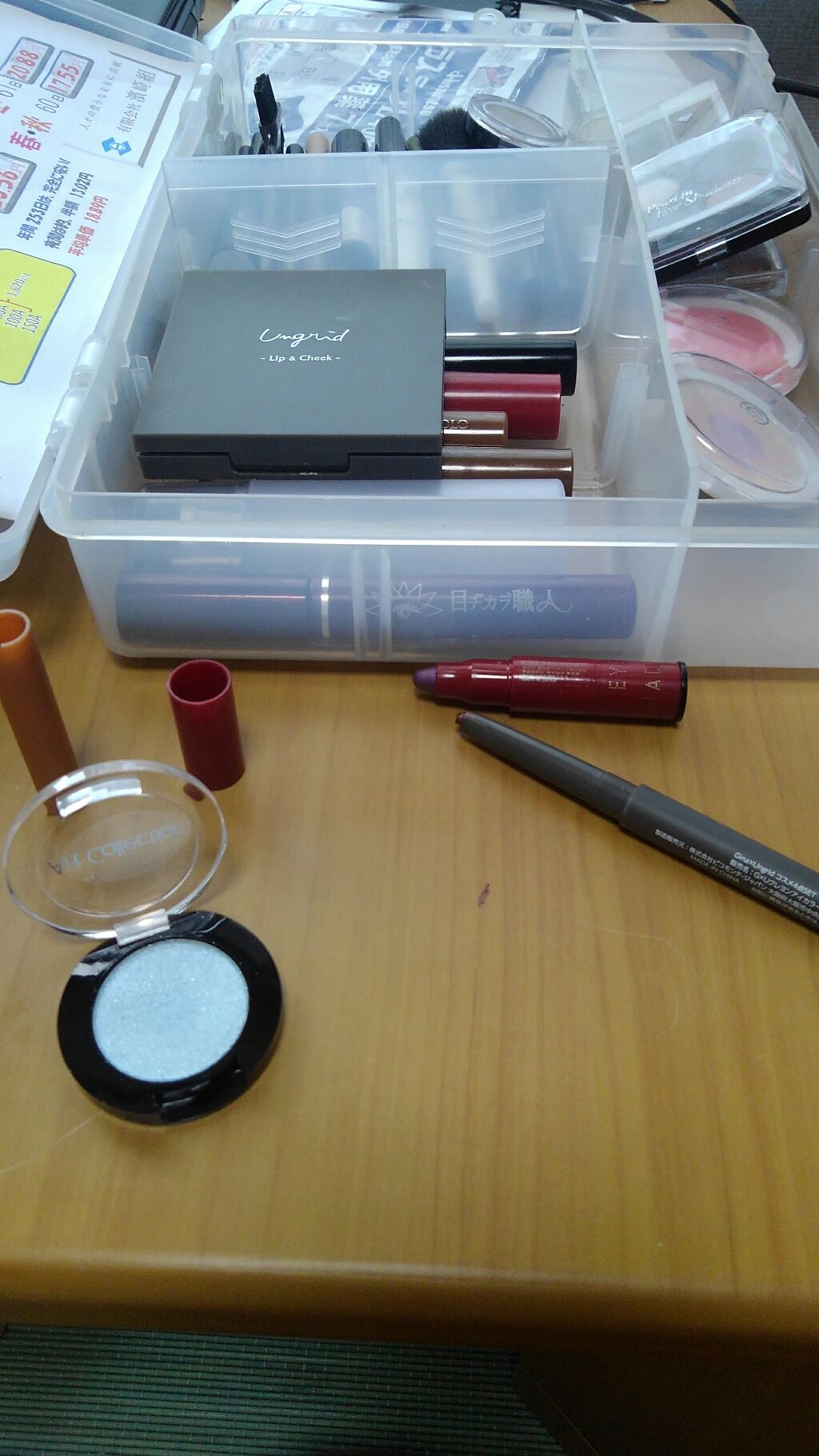 AT ジュエリーアイシャドウ 06 ライトブルー/Art Collection/単色アイシャドウを使ったクチコミ（1枚目）