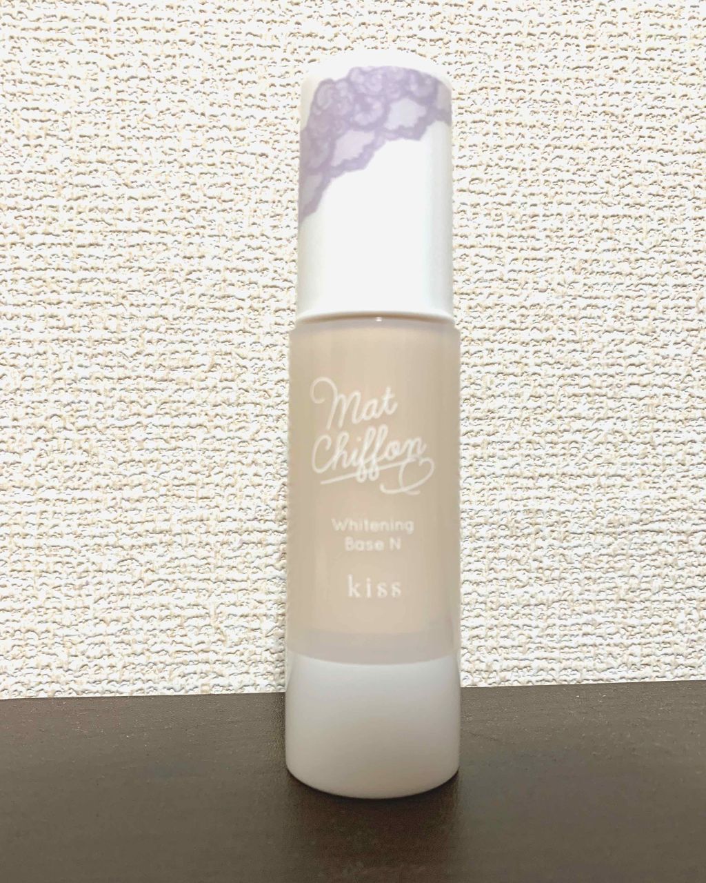 マットシフォン UVホワイトニングベースN/KiSS/化粧下地を使ったクチコミ(1枚目)