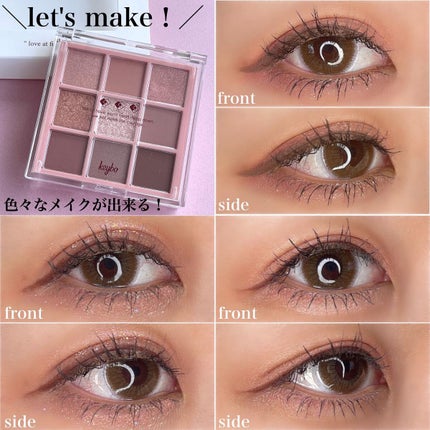 KEYBO FALL IN LOVE SHADOW PALETTE/keybo/アイシャドウパレットを使ったクチコミ(3枚目)