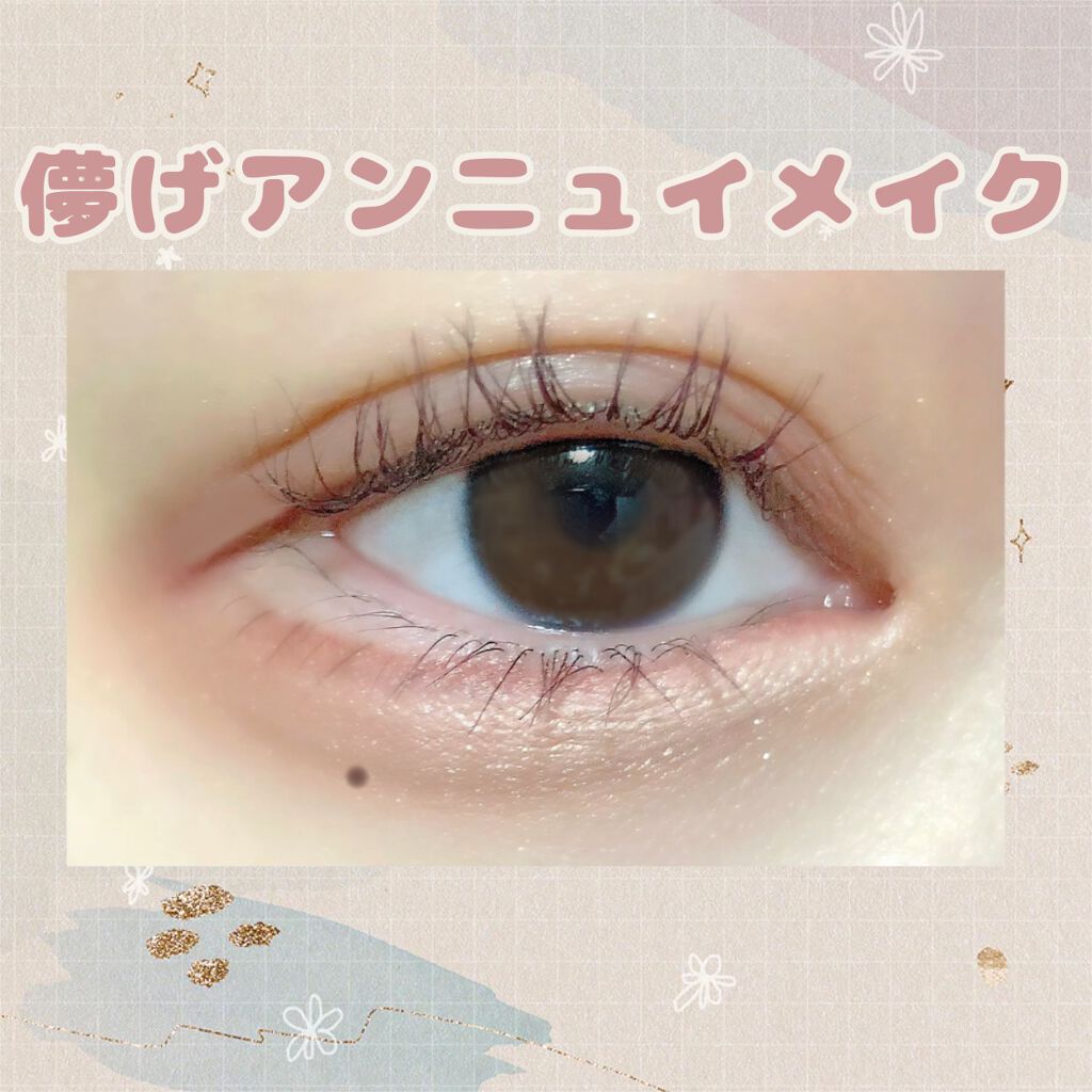 可愛く、かつ綺麗になれる☽･:*
儚げアンニュイメイクは858円で作れる！


【使った商品】
CANMAKE パーフェクトスタイリストアイズv 14  アンティーク ルビィー

【色味】
ブルベさんに似合うピンクレッドパープルの
アイシャ