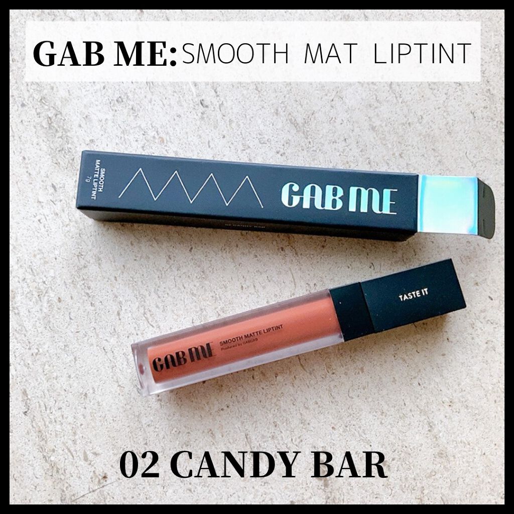 スムースマットリップティント 02 キャンディーバー (オレンジブラウン)/GAB ME/リップティントを使ったクチコミ（1枚目）