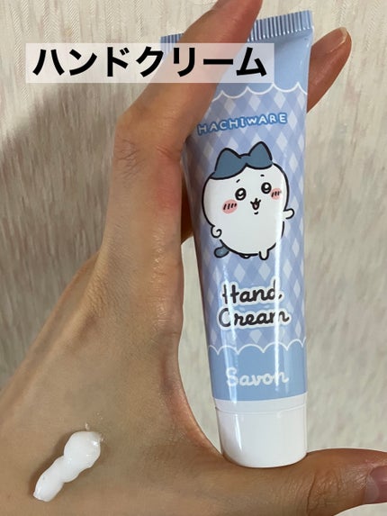 ちいかわ マスコット付きリップクリーム/RACE/リップクリームを使ったクチコミ(2枚目)