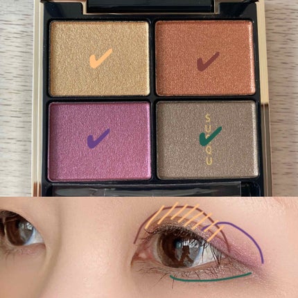 デザイニング カラー アイズ/SUQQU/アイシャドウパレットを使ったクチコミ(3枚目)