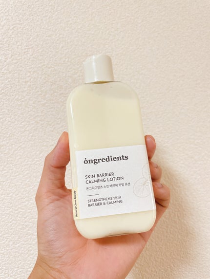 Skin Barrier Calming Lotion/Ongredients/乳液を使ったクチコミ(1枚目)