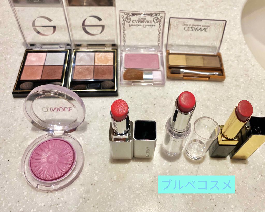 オペラ リップティント N/OPERA/リップティントを使ったクチコミ（2枚目）