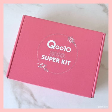 HARUKA on LIPS 「📣明日からQoo10SuperSaleはじまるよー😊！Qoo1..」（3枚目）