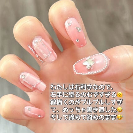 プリジェルスーパーエクセレントベース/プリジェル/ジェルネイルを使ったクチコミ(4枚目)