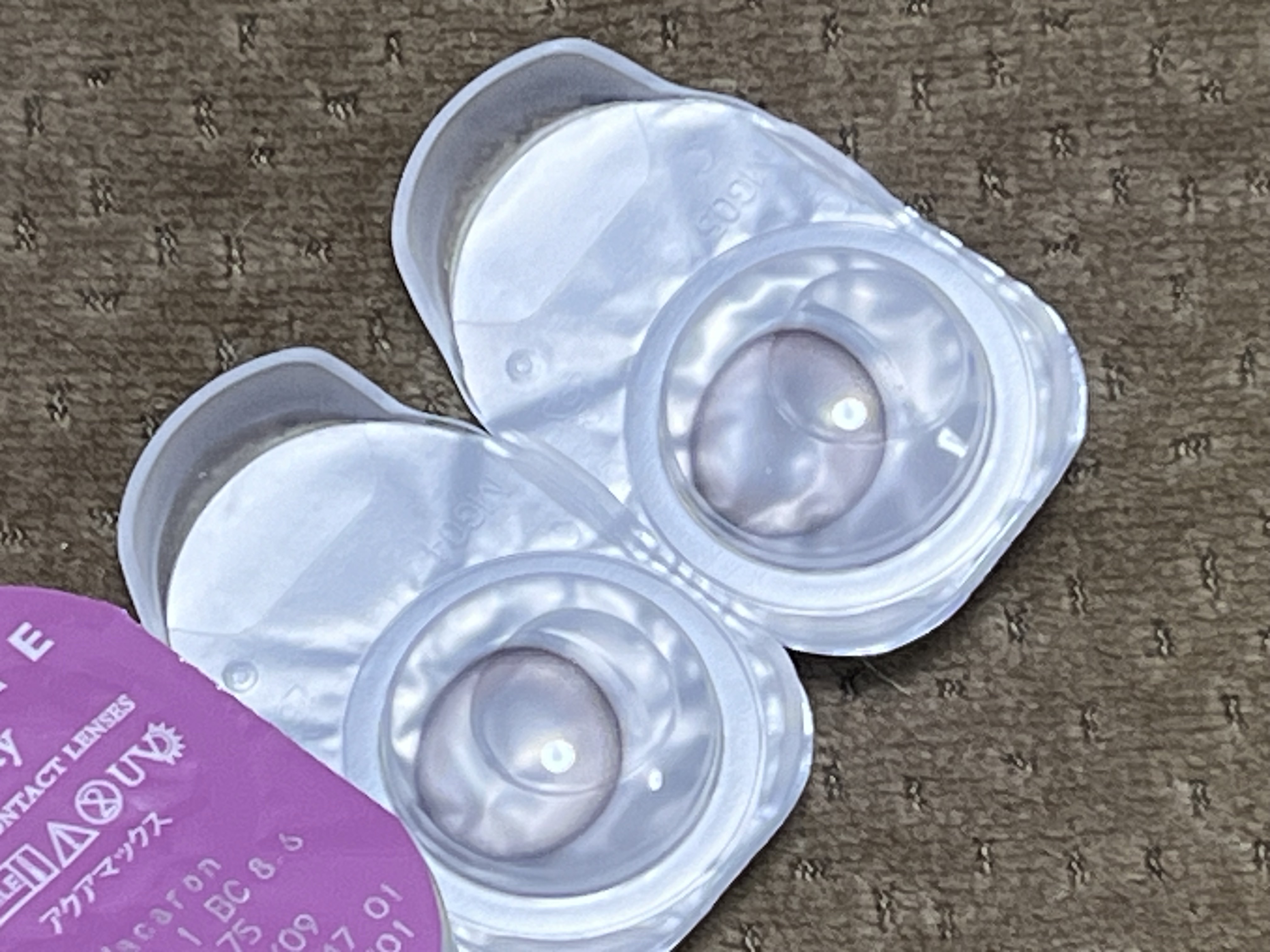 HARNE 1day/HARNE/ワンデー（１DAY）カラコンを使ったクチコミ（2枚目）