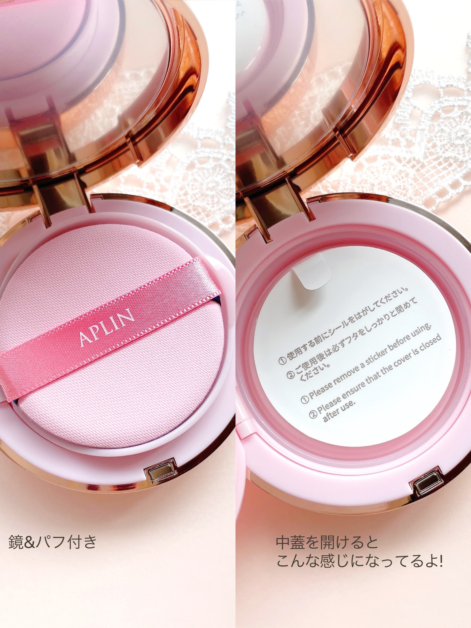 ピンクティーツリーカバープライマークッション/APLIN/クッションファンデーションを使ったクチコミ（3枚目）