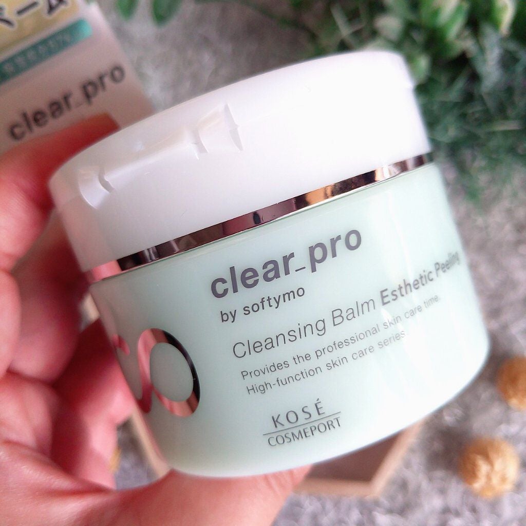 クリアプロ クレンジングバーム エステピーリング/ソフティモ/クレンジングバームを使ったクチコミ(2枚目)