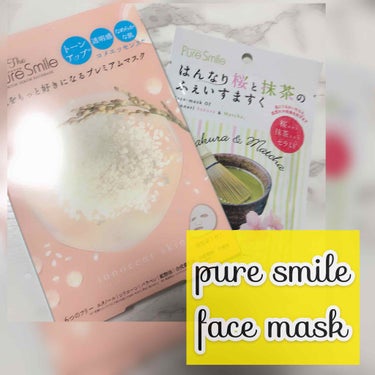 ピュアスマイルさくらエッセンスマスク/Pure Smile/シートマスク・パックを使ったクチコミ（1枚目）
