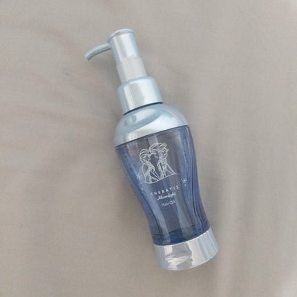 セラティス ムーンライト スリーク ヘアオイル/アナと雪の女王/THERATIS/ヘアオイルを使ったクチコミ(1枚目)