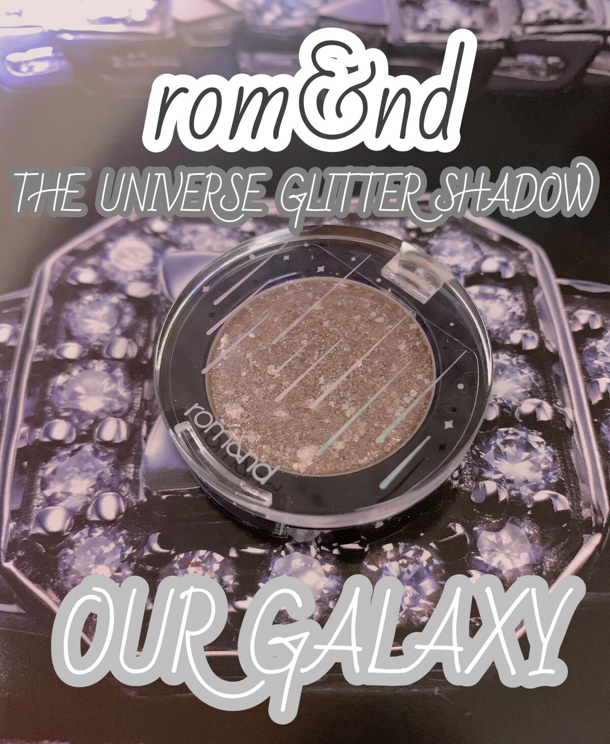 グリッター シャドウ カラー 05 アゥアギャラクシー(OUR GALAXY)/rom&nd/グリッターを使ったクチコミ（1枚目）