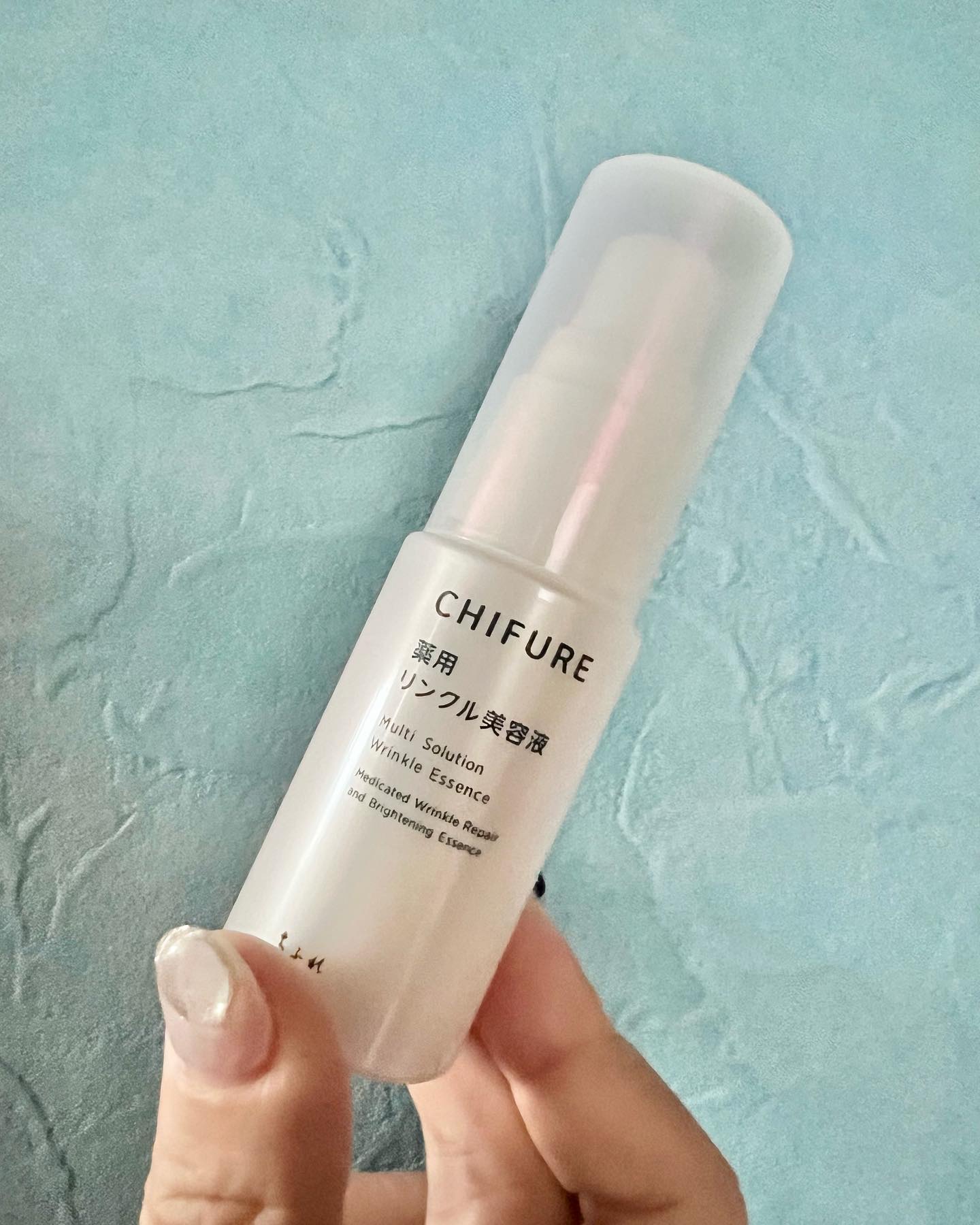 薬用 リンクル美容液/ちふれ/美容液を使ったクチコミ（2枚目）