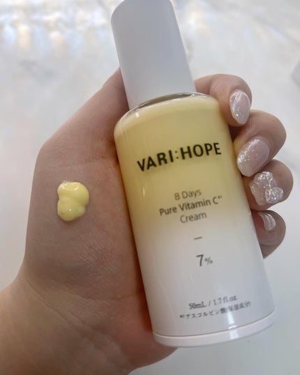 8デイズピュアビタミンCアンプル/VARI:HOPE/美容液を使ったクチコミ(3枚目)