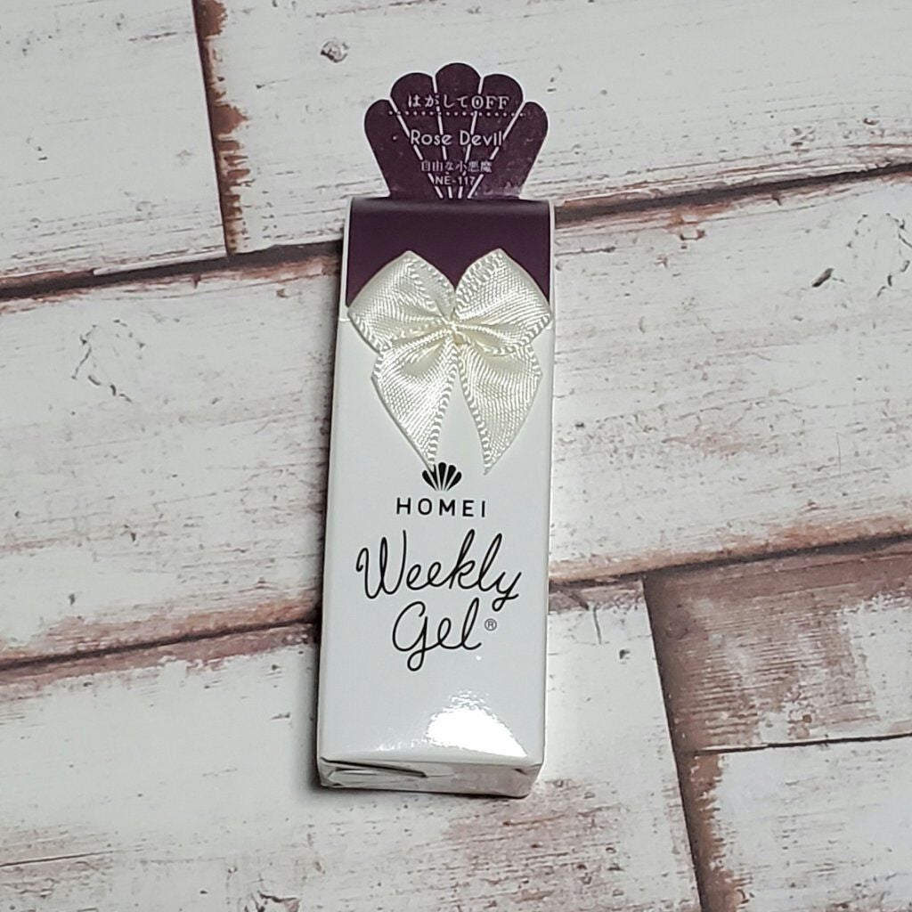 ウィークリージェル/HOMEI/ジェルネイルを使ったクチコミ(1枚目)