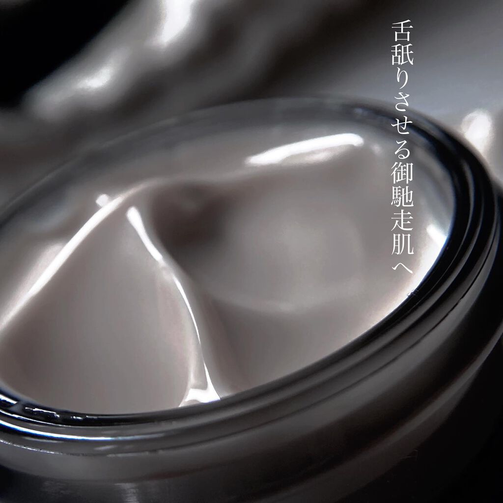 ミルラ & トンカ ボディ クレーム /Jo MALONE LONDON/ボディクリームを使ったクチコミ(1枚目)