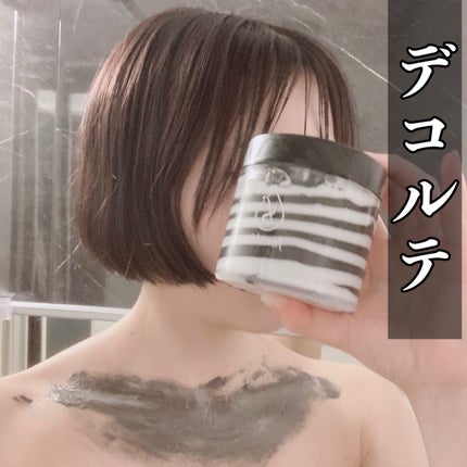 ori on LIPS 「フォンスキンのソルシアボディスクラブをお試し✧炭と海塩の見た目..」(4枚目)