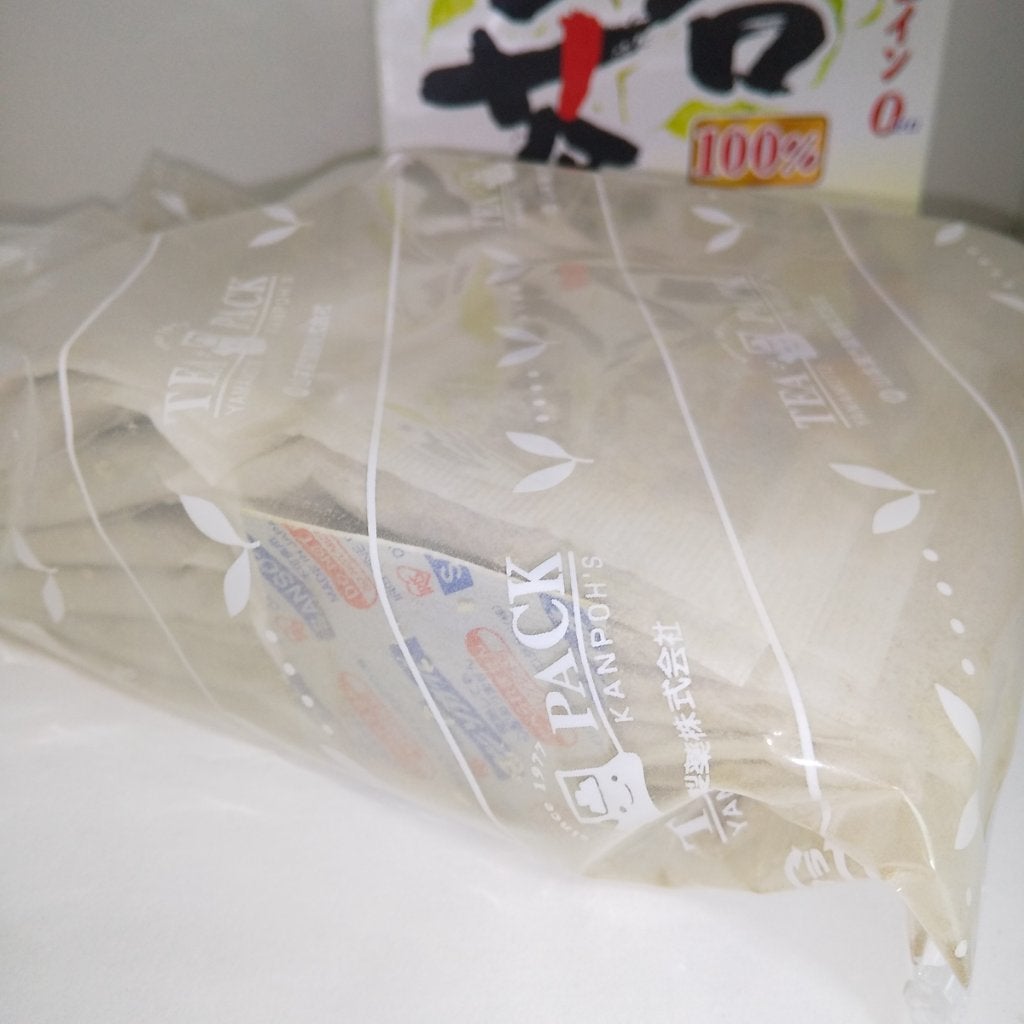 ウラジロガシ茶/山本漢方製薬/ドリンクを使ったクチコミ(3枚目)