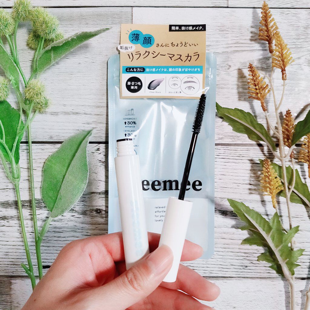 ブロウトゥラッシュエンハンサー/スティーミィ/マスカラを使ったクチコミ(1枚目)