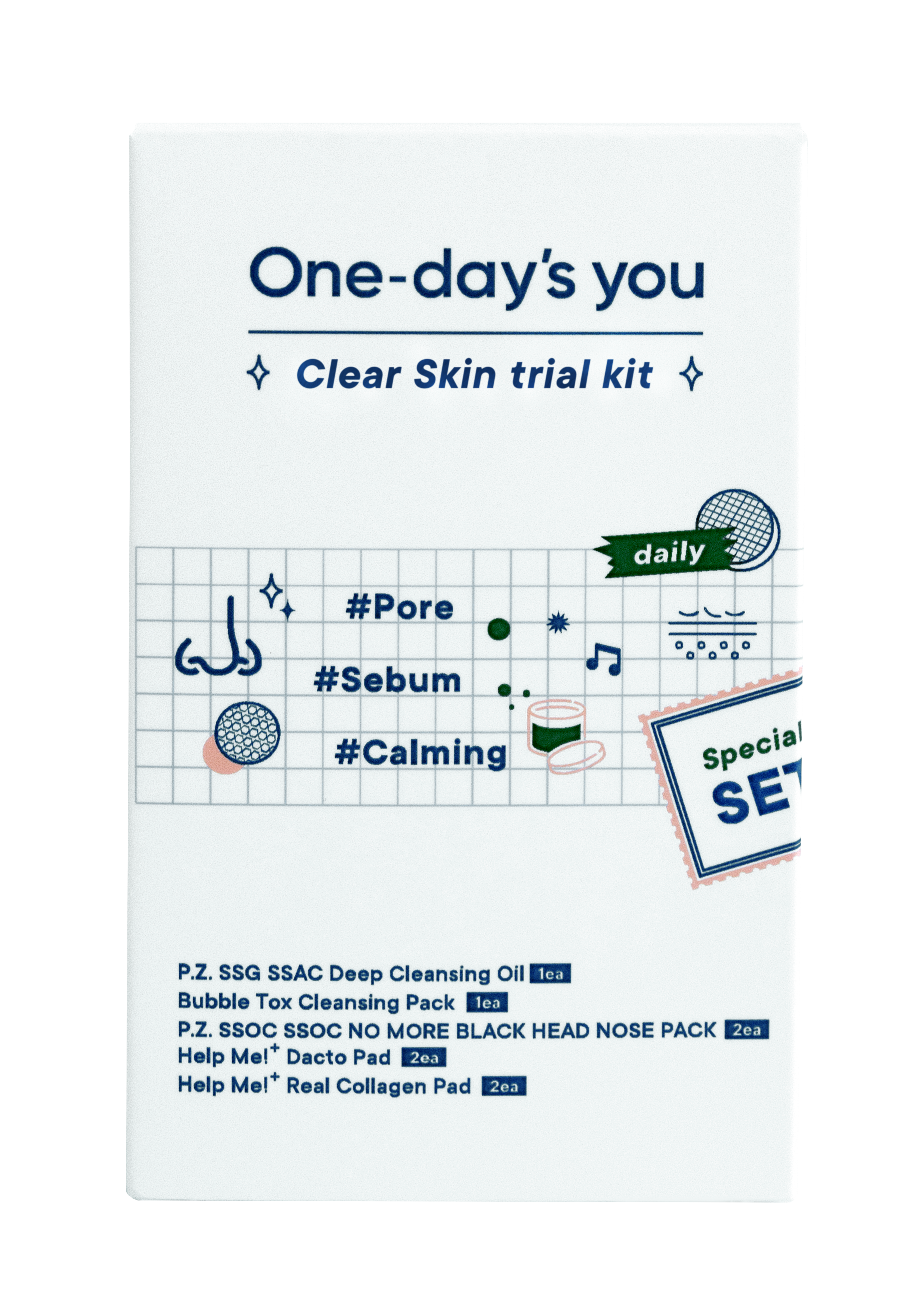 One-day's you クリアスキン トライアルキット