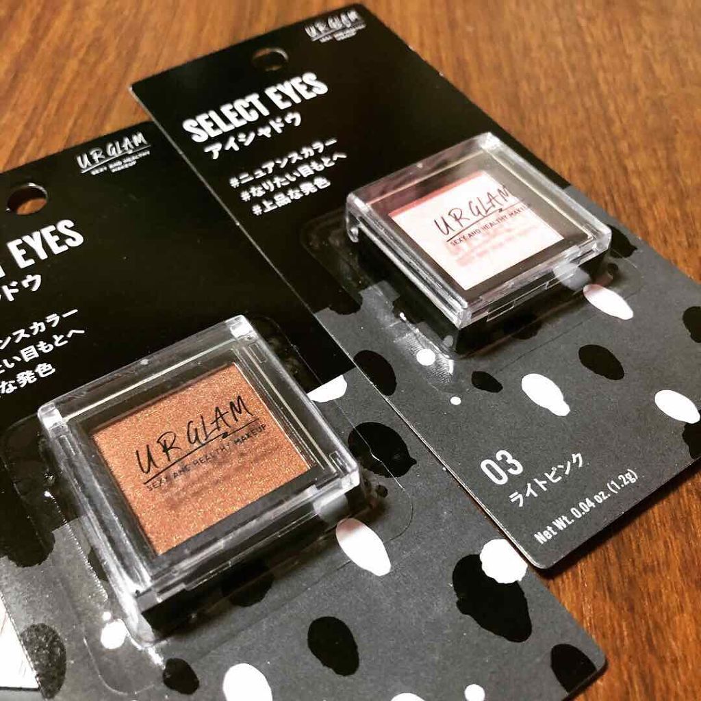 UR GLAM　SELECT EYES マットピンク/U R GLAM/単色アイシャドウを使ったクチコミ（1枚目）