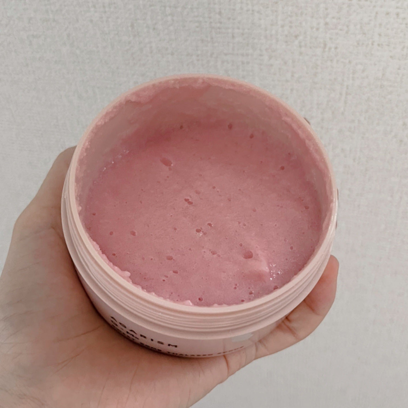 Q+Me スウィート ボム タラソ スクラブ/AGARISM/バスト・ヒップケアを使ったクチコミ(2枚目)