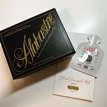 試してみた】アラバストル /Officine Universelle Buly | LIPS