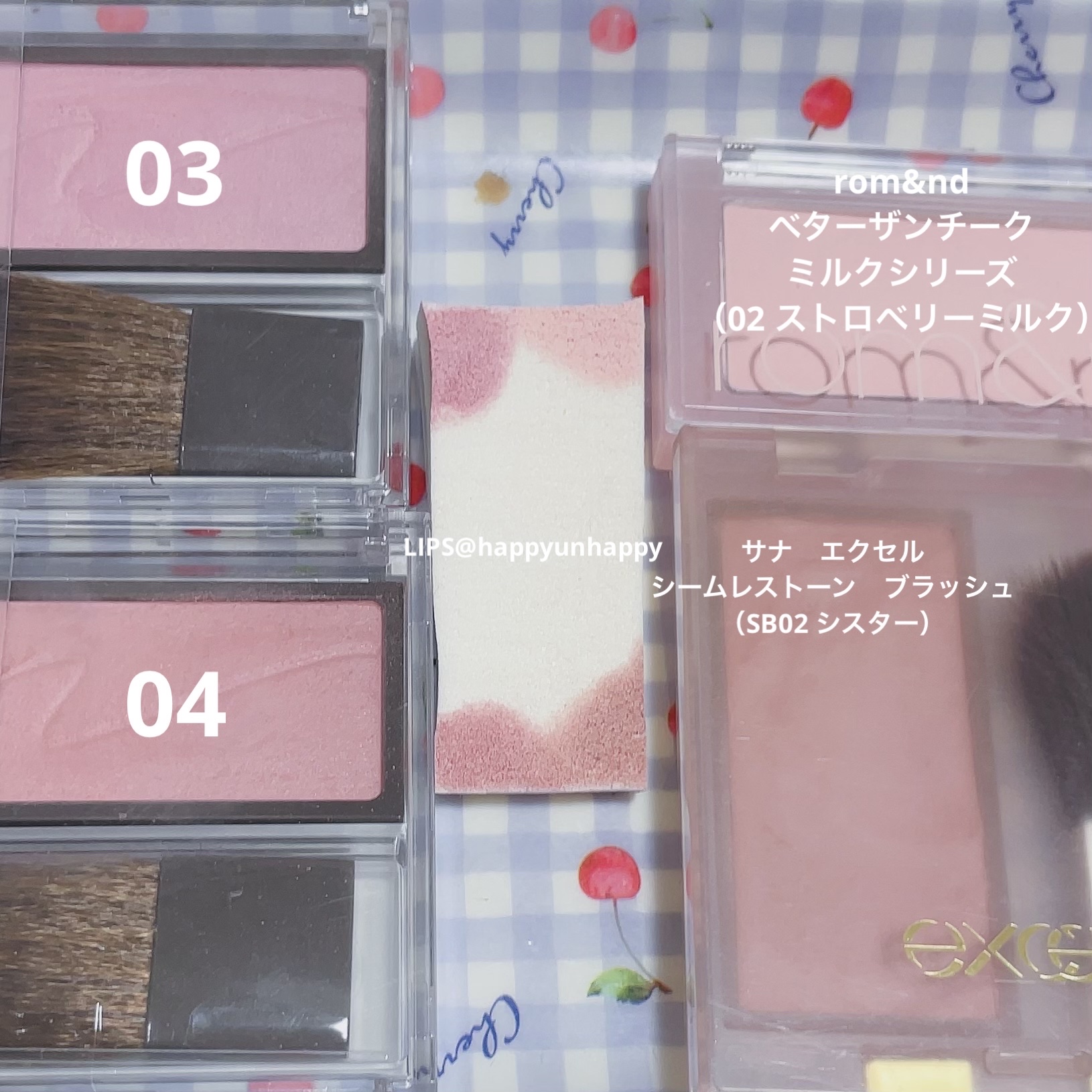 チークブラッシュ/CEZANNE/パウダーチークを使ったクチコミ（2枚目）