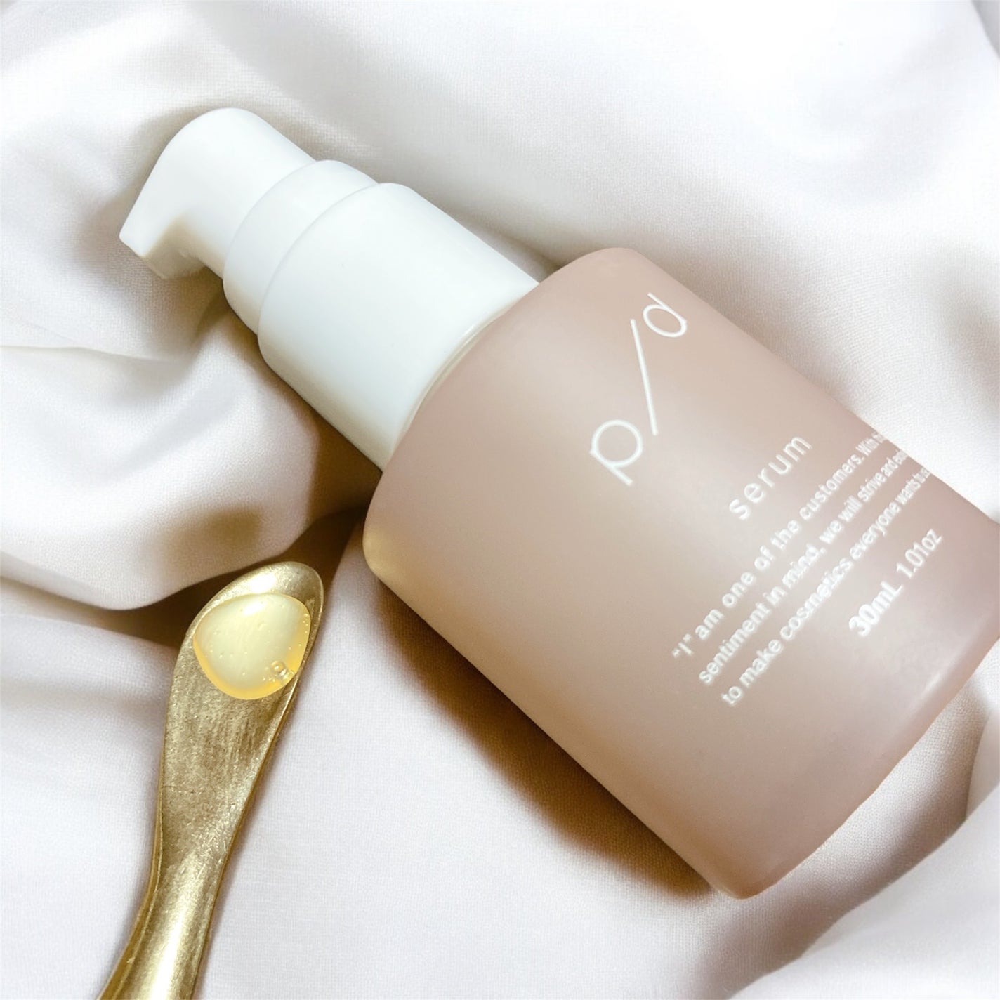 p/d 美容液/p/d/美容液を使ったクチコミ(2枚目)