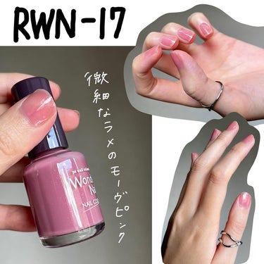 pa ワンダーネイル トップコート/pa nail collective/ネイルトップコート・ベースコートを使ったクチコミ（3枚目）