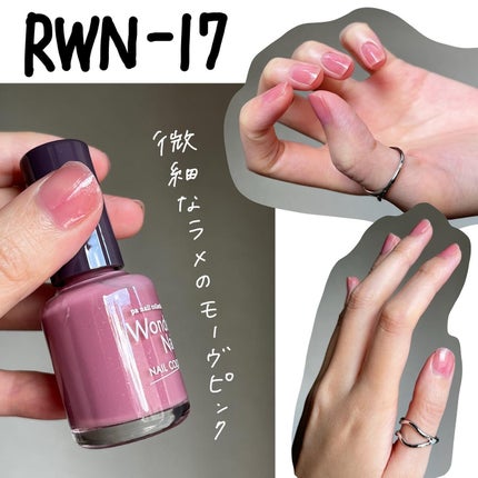 pa ワンダーネイル/pa nail collective/マニキュアを使ったクチコミ(3枚目)