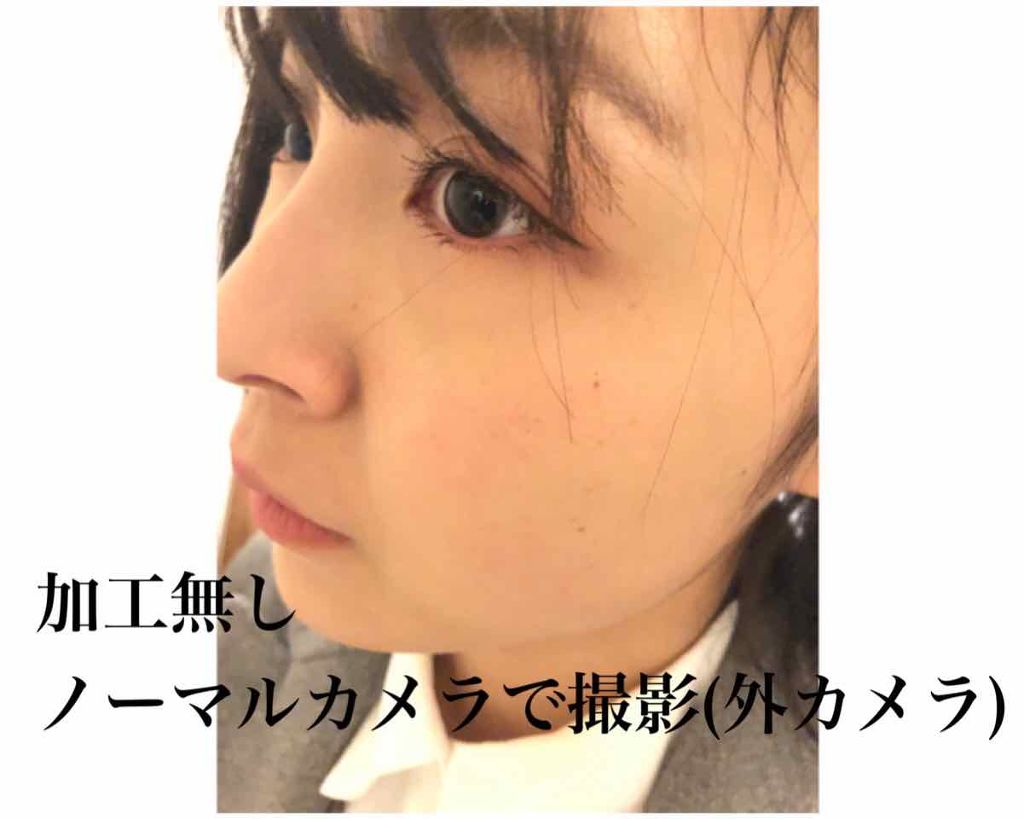 ドラマティックパウダリー UV/マキアージュ/パウダーファンデーションを使ったクチコミ（2枚目）