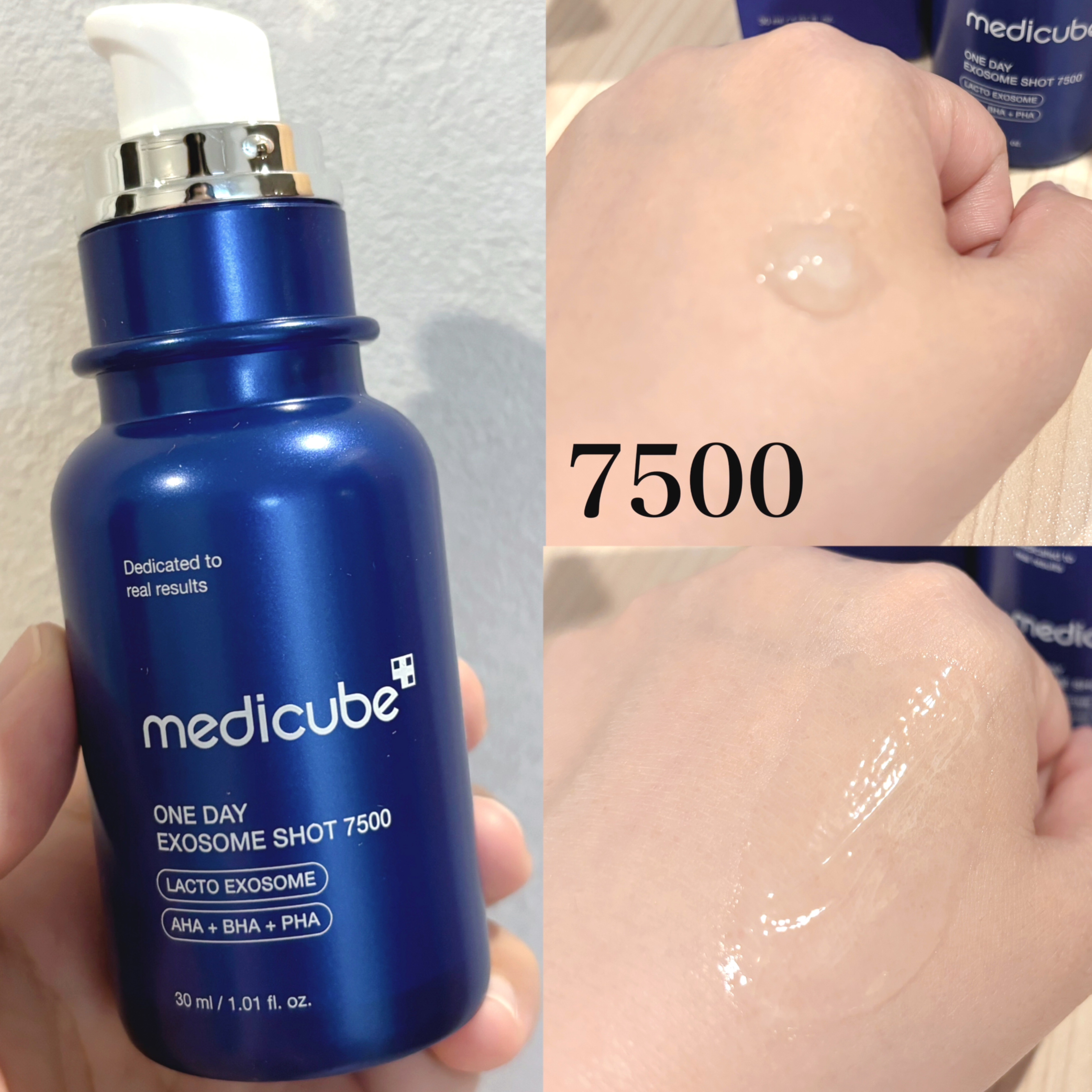 ゼロ1DAYエクソソームショット2000/MEDICUBE/美容液を使ったクチコミ（3枚目）