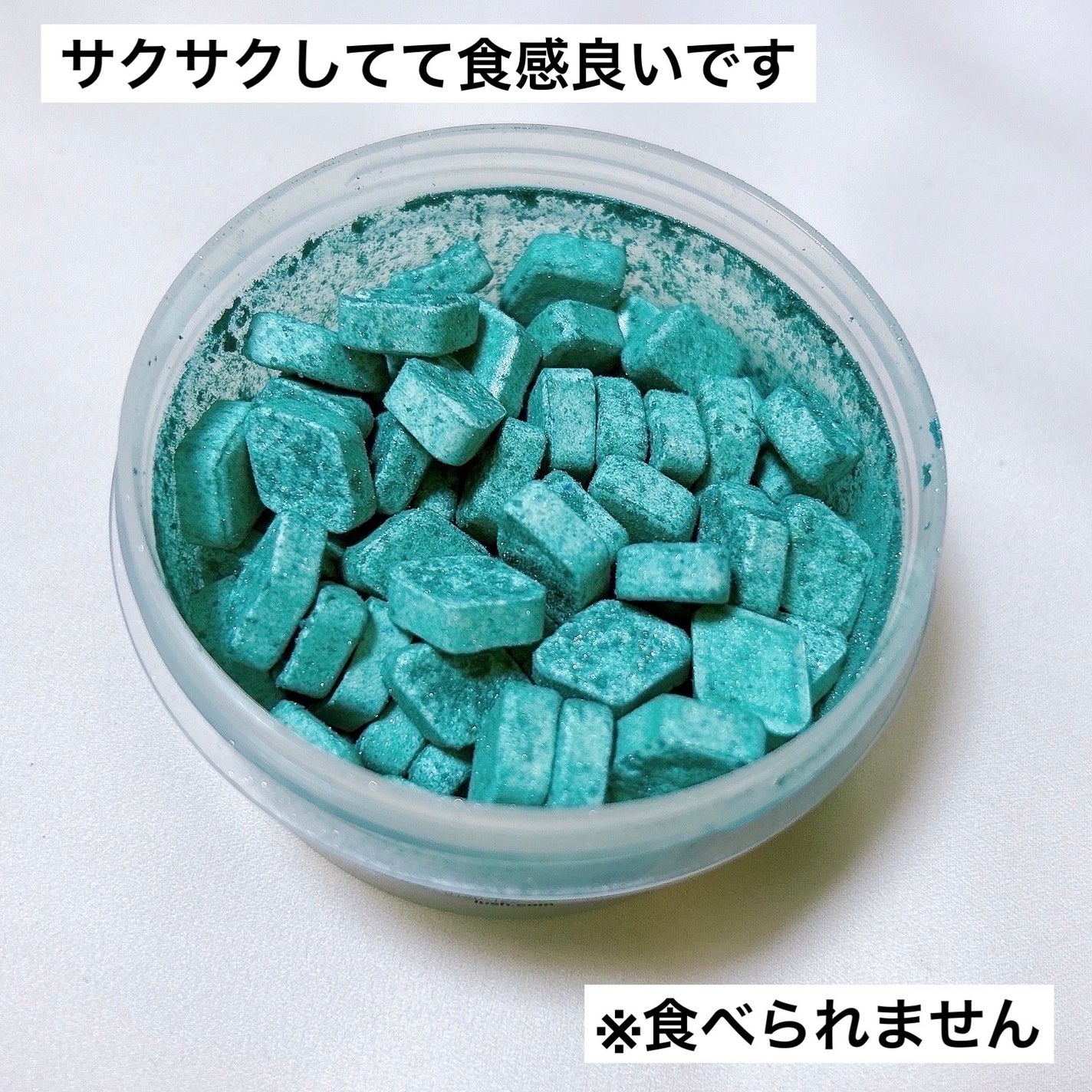 クレームドマント/ラッシュ/マウスウォッシュ・スプレーを使ったクチコミ(3枚目)