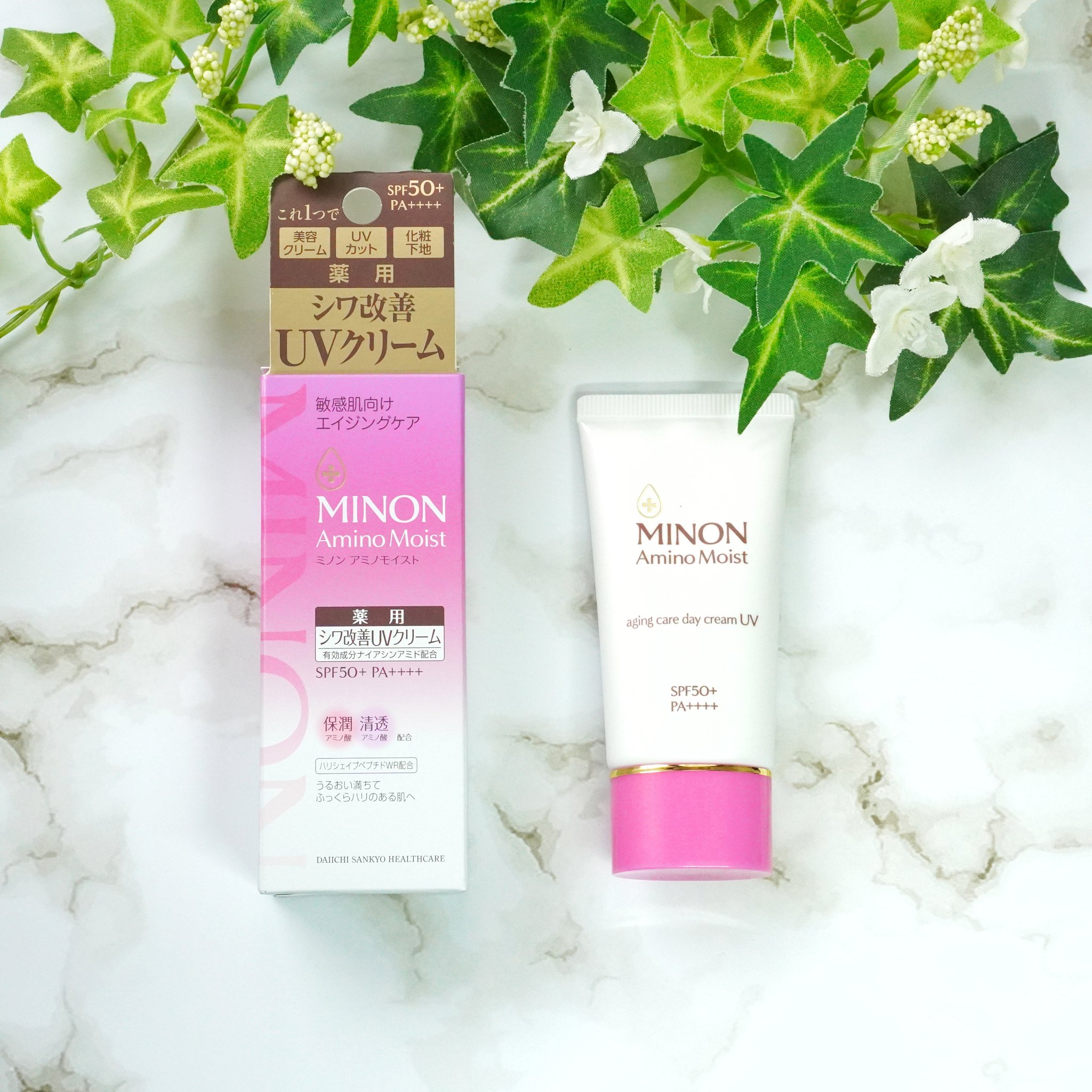 ミノン アミノモイスト エイジングケア デイクリームUV/ミノン/日焼け止めクリームを使ったクチコミ（1枚目）