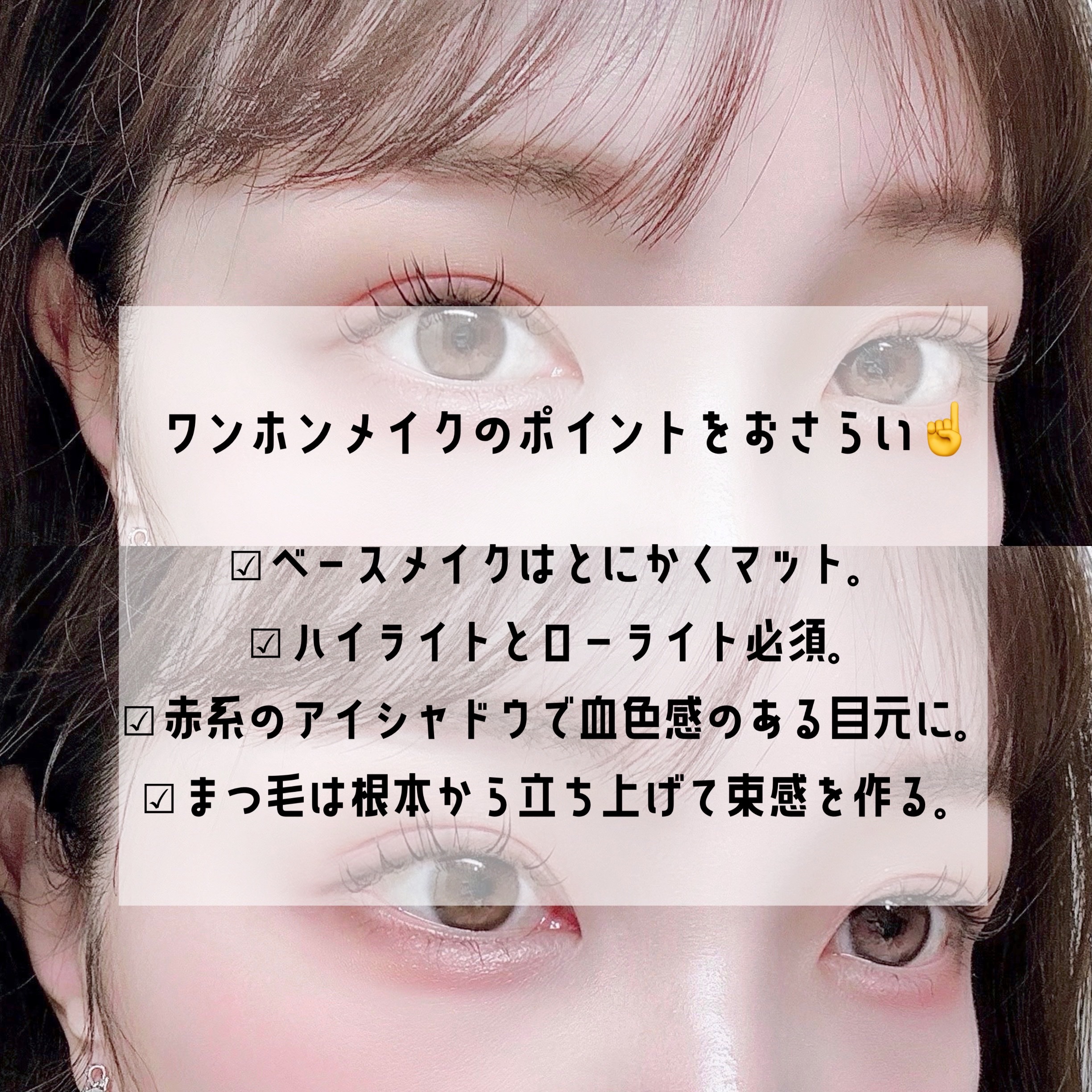 ニューデップスアイシャドウ/hince/単色アイシャドウを使ったクチコミ（2枚目）