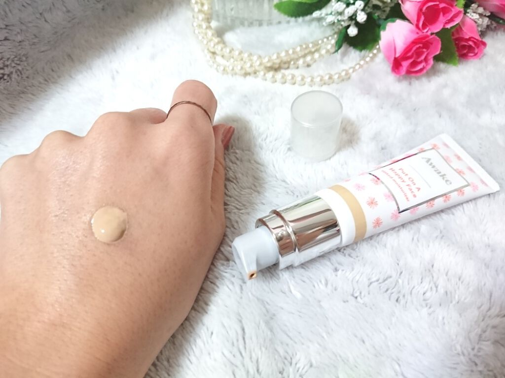 プットオンアハッピーフェイス ティンティド モイスチュアライザー/Awake/CCクリームを使ったクチコミ（2枚目）