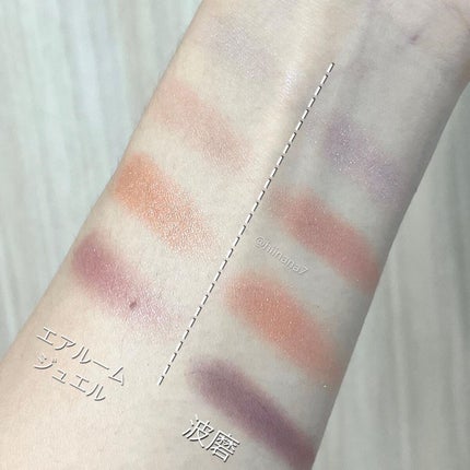 アディクション ザ アイシャドウ パレット/ADDICTION/アイシャドウパレットを使ったクチコミ(4枚目)