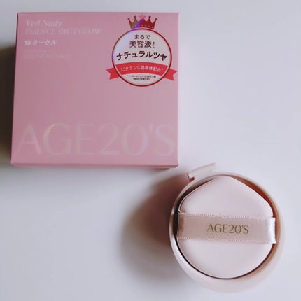 ヴェールヌーディ エッセンスパクトグロウ/AGE20’s/クリーム・エマルジョンファンデーションを使ったクチコミ(2枚目)