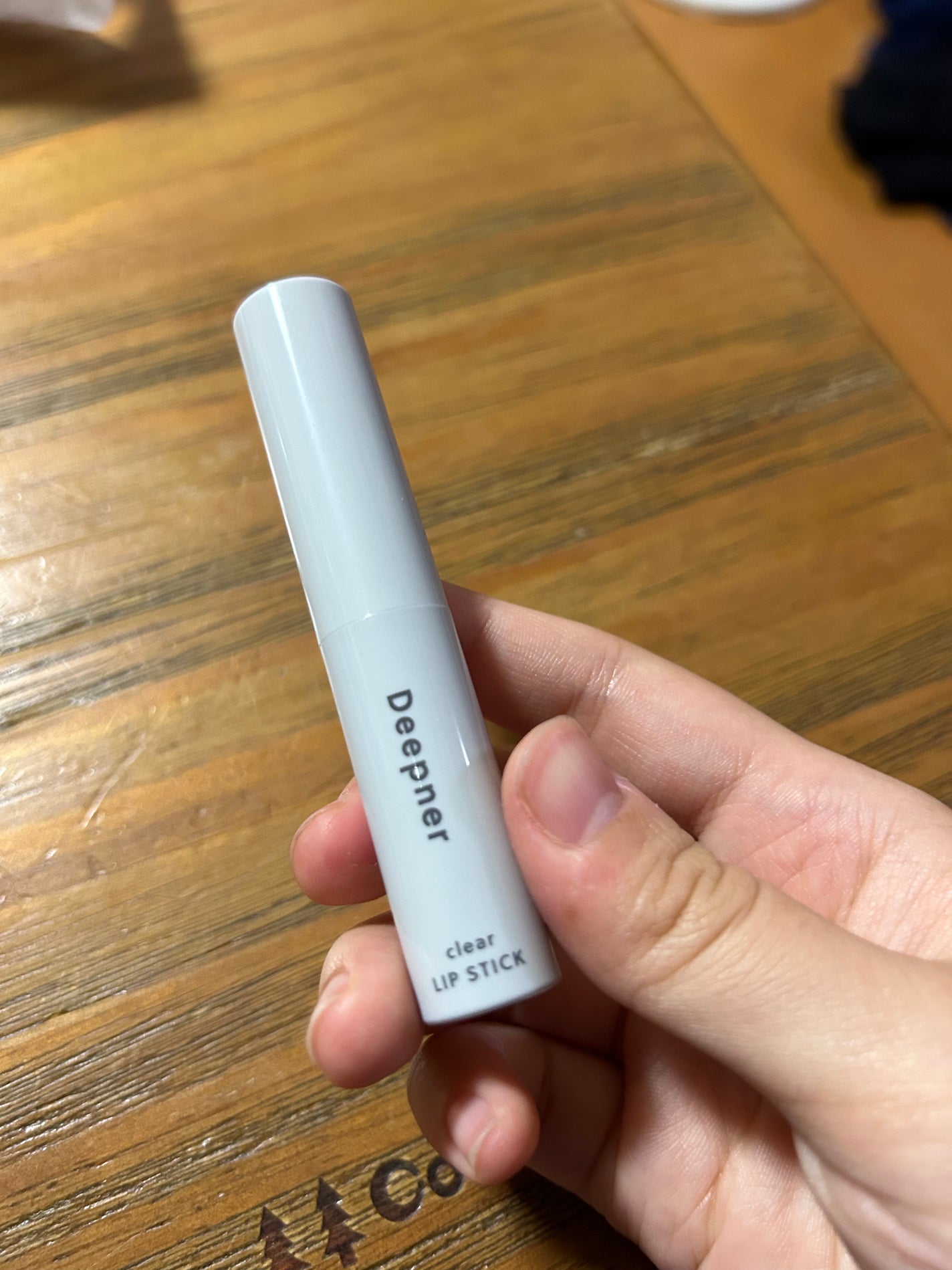 ディープナーリップ/近江兄弟社/リップクリームを使ったクチコミ(3枚目)